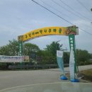 구암2리 이미지