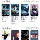 주식회사 브라더스 이미지
