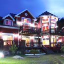 마법의 성 펜션 이미지