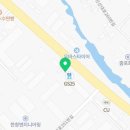 345골프샵 이미지