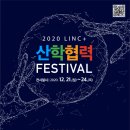 문화동 행정복지센터 이미지