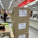 (주)봄날애 이미지