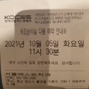 서울베스트치과의원 이미지