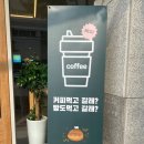 빵랑자