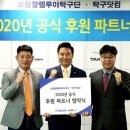 상조닷컴