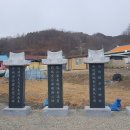 금곡리 경로당 이미지