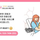 김*득 이미지