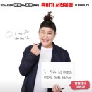 육비가