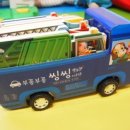 탈것자동차 이미지