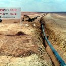 양정펌프장 이미지