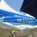 세종이발관 이미지