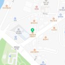 양서친환경도서관 앞 이미지
