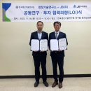 (주)청정 이미지