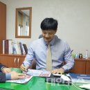 온특허법률사무소