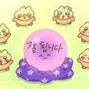 육일문화사 - 여수시 관문동 | 육일문화사