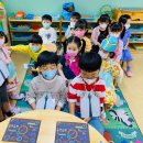 래미안유치원 이미지