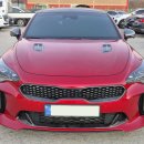 비알오토솔루션 청주센터 | 청주 스팅어 사고수리 맛집 판금 도장 H4R 하이크로마 레드 도색은 청주 BR오토솔루션