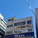 어울마당로 122 도담돌솥밥 이미지