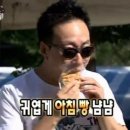 구환회단팥빵 네이버블로그