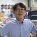 금영건설(주) 이미지