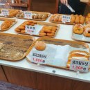 남양시장 이미지