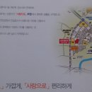 신창부영5차아파트 이미지