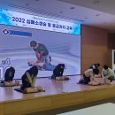 AED관리와 심폐소생술 응급처치 교육 이미지