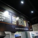 태영생고기 이미지