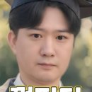 푸라닭해운대점 이미지