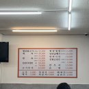 브리즘역삼점 이미지