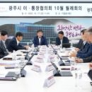 중로3-4호선 이미지