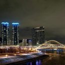 건희종합건설