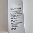 더크림 | 저속노화 식물성 줄기세포 함유 동안크림 더세이버 후기