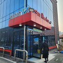 광주 문화누리카드문구점 추천 SM오피스 후기