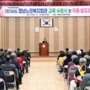 창녕노인복지회관 이미지