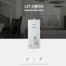 창선면 율도 이미지