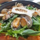 진짜개맛집 이미지