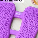 웰밸런스 이미지