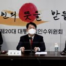 카페安 이미지