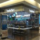 바이더웨이편의점 이미지