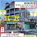 유정뷰티샵