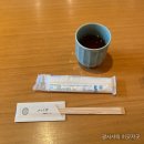 돈토지족발 - 함안군 | 우동맛집 야마모토멘조우 옆집 쿄 우동 키소바 오카키타(Kyoudon Kisoba Okakita) 웨이팅, 메뉴 추천후기