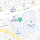 둔촌대로 248번길 네이버블로그