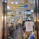 경주성동공설시장 | 경주 여행 성동시장 경주뷔페식당 내돈내산 솔직후기