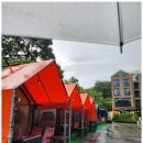 유쓰펜션 이미지