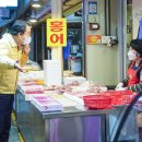 전통중앙도매 이미지