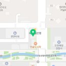 송도와이즈만영재교육학원 - 연수구 신송로 153 | 송도와이즈만영재교육학원