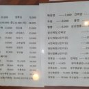 선유관 이미지