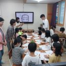 보금자리지역아동센터 이미지