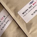 제이에이로스팅연구소 이미지